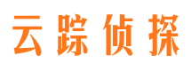 黄陵侦探公司